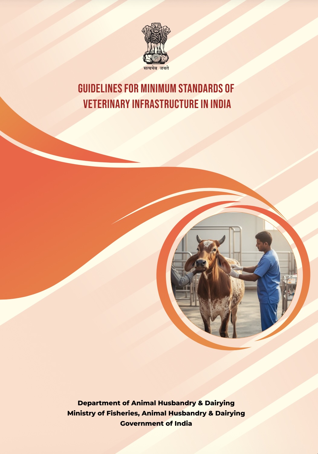Minimum Standards for Veterinary Infrastructure
