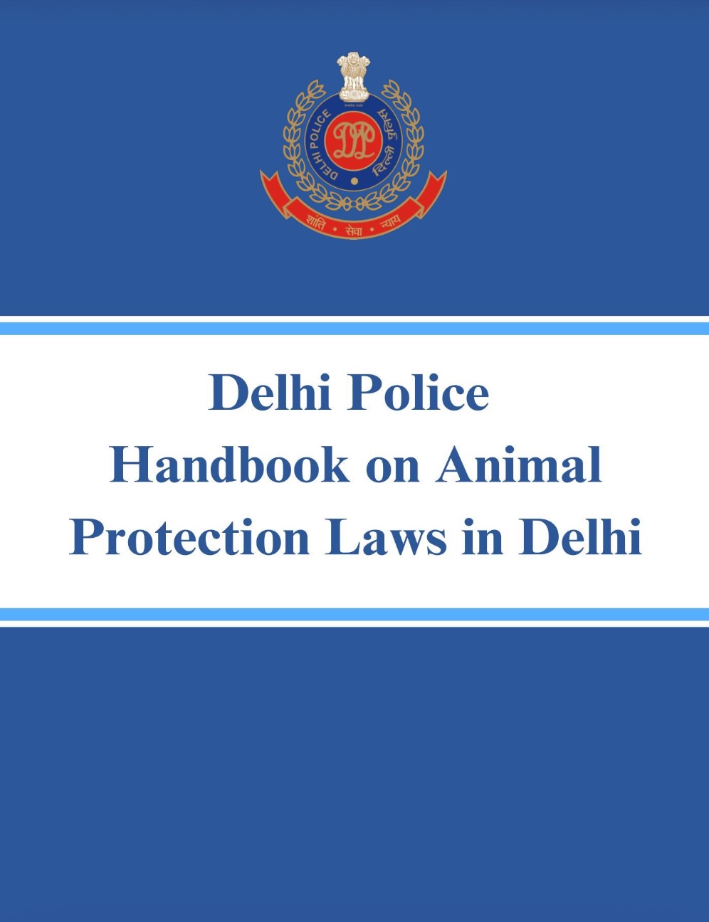 Delhi Police Handbook